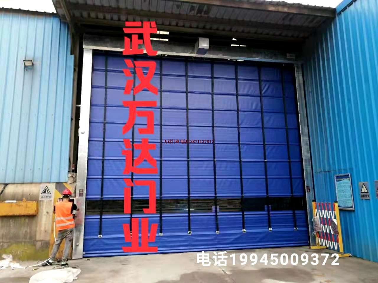 和庆镇快速卷帘门